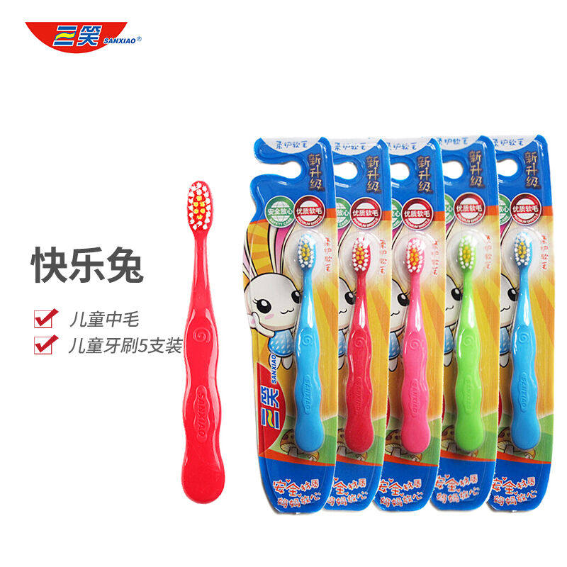 Three Smiles Happy Rabbit Happy Little Genius Children's Toothbrush 5 Pack Soft Hair (Random Colors Over 2 Years Old)