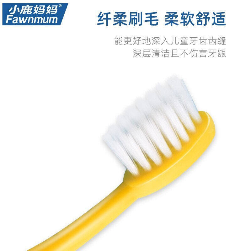 Deer mother children's toothbrush 2-13 years old (6 pieces) baby child deciduous teeth soft hair toothbrush small brush head fine hair
