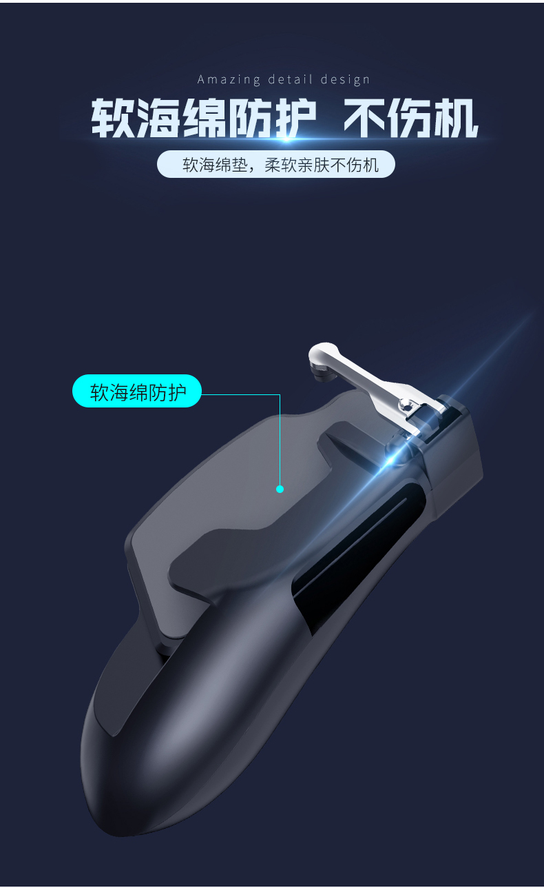Máy tính bảng ăn thịt gà Android Apple ipad máy tính chuyên dụng kích thích chiến trường thiết lập hòa bình tinh hoa tay du lịch xử lý phụ trợ nút cơ khí không dây súng tự động bốn hoặc sáu ngón tay treo - Người điều khiển trò chơi tay cầm ps3
