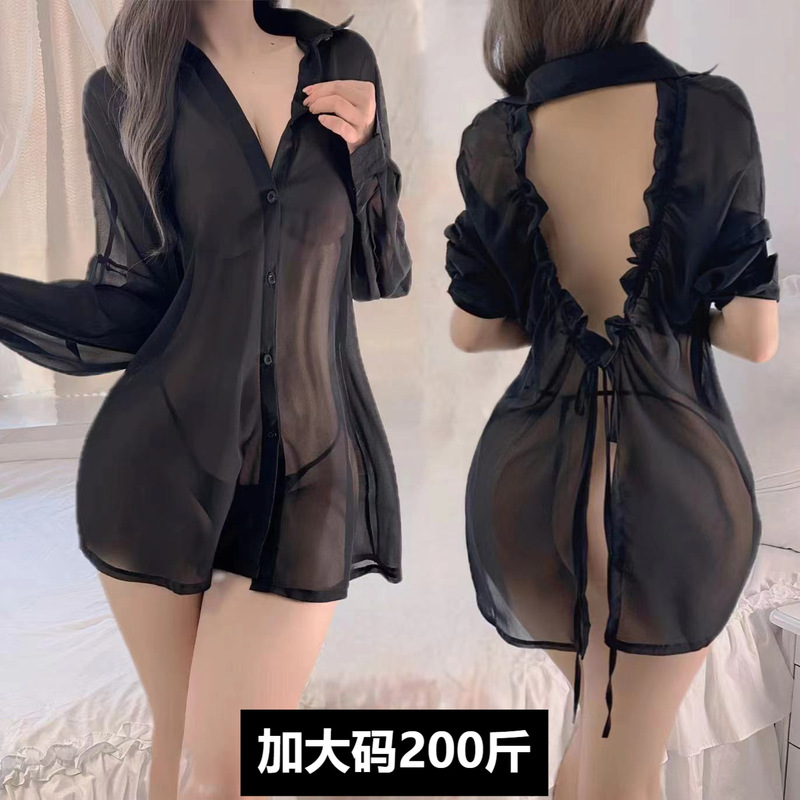 Sexy Sleepwear for Women, No Need to Take Off, High-End Feel on Bed, 100kg Plus Size Lingerie, Large Size, Pure Lust Style Qqny