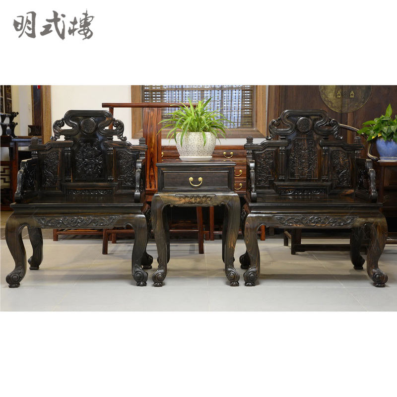 Dongxing red wood furniture Utattooing wooden throne striped Umu small throne three sets (spot E1262) -Taobao
