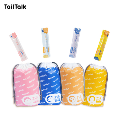 麻球说猫咪猫条零食10g*25支 营养增肥发腮补钙幼猫湿粮100支整箱