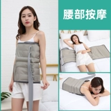 牧新 Массаж давления воздушной волны поясничный поясничный поясничный позвоночник старик