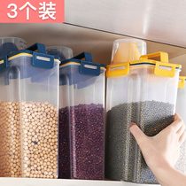 Grain grain storage box sealed cans household storage food plastic kitchen storage cans beans