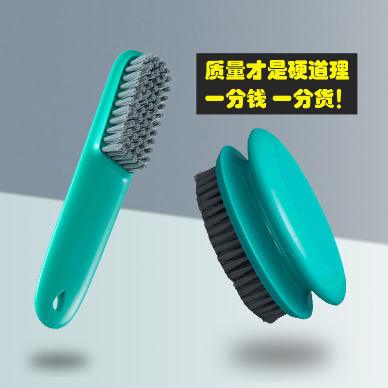 Soft wool shoe brushed home washing clothes brushed multifunction small white shoes cleaning without injury shoe long handle plate brush