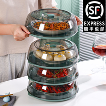 Cover the new summer multi-layer leftover food rice cover dust and anti-fly cover household artifact table cover
