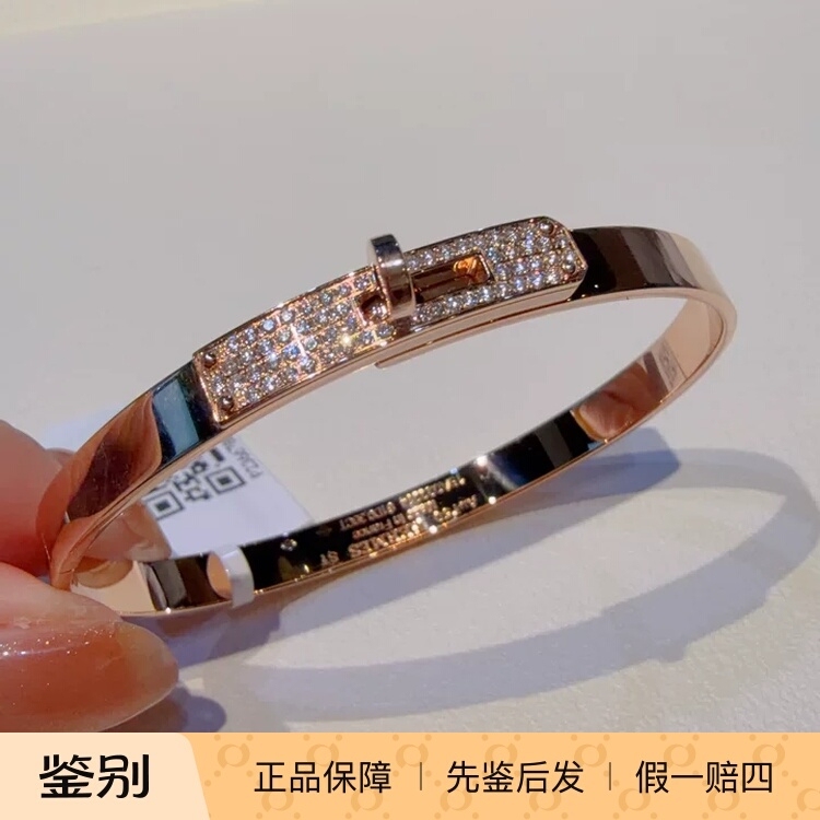 [99% New] Hermès Kelly Half-Diamond Bracelet St 18K Rose Gold