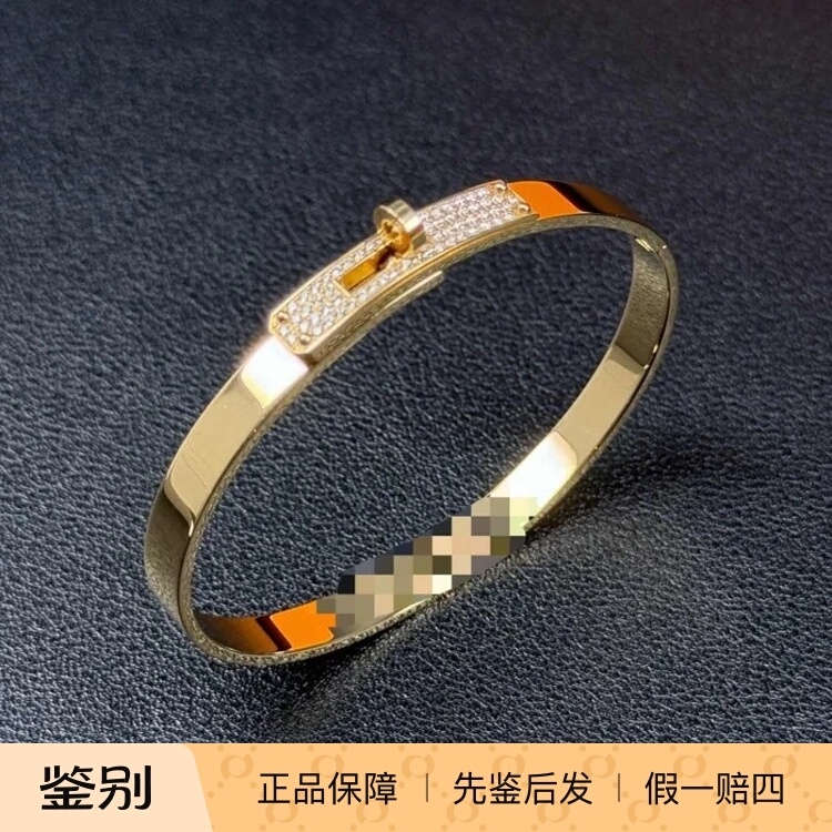 【99 New】 Hermès Rose Gold Kelly Half-Diamond Bracelet Lg 【99 New】 Hermès Rose Gold Kelly Half-Diamond Bracelet Lg