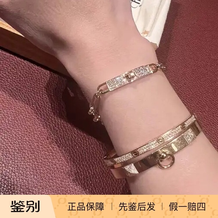 [Unused] 26-Year-Old Hermes Kelly Chain 18K Rose Gold Bracelet