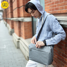 33元 小米 90分 斜挎包