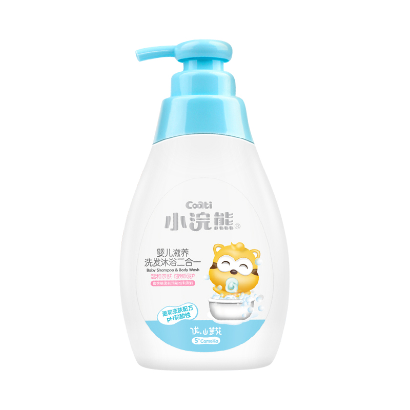 小浣熊正品婴幼儿童洗护品 新生宝宝婴儿沐浴露洗发水二合一300ML