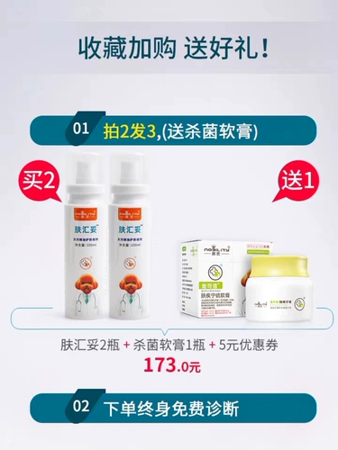 Jue ji кожа Правильное заболевание кожи собаки Странной лишайник Странной лишай кошка клещи клещи MITTICATICATIC