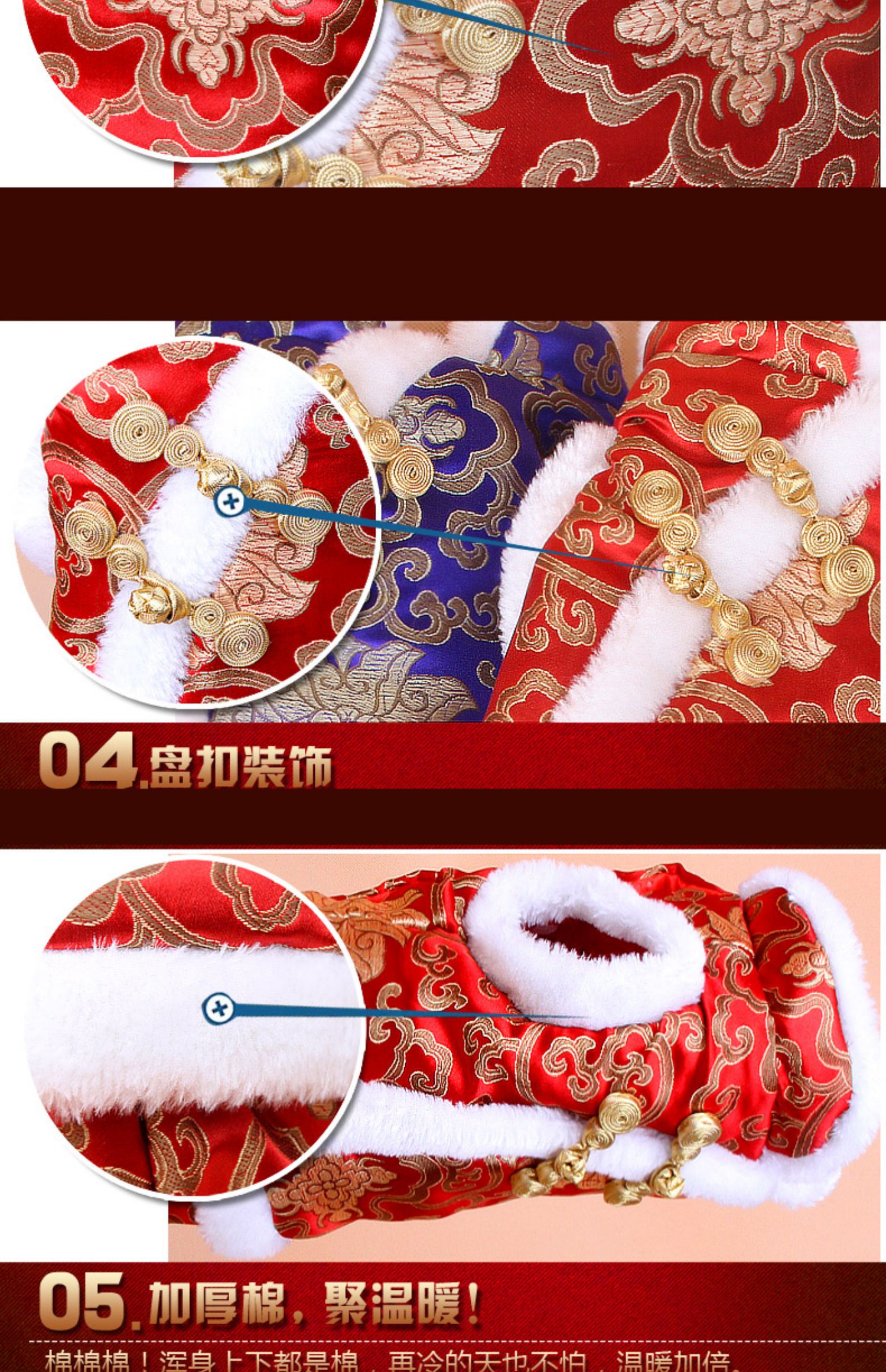 Quần áo chó con chó con quần áo mùa thu và mùa đông Quần áo bốn chân Tang phù hợp với búp bê Teddy Quần áo mùa xuân và quần áo cotton mùa thu - Quần áo & phụ kiện thú cưng áo dành cho mèo	