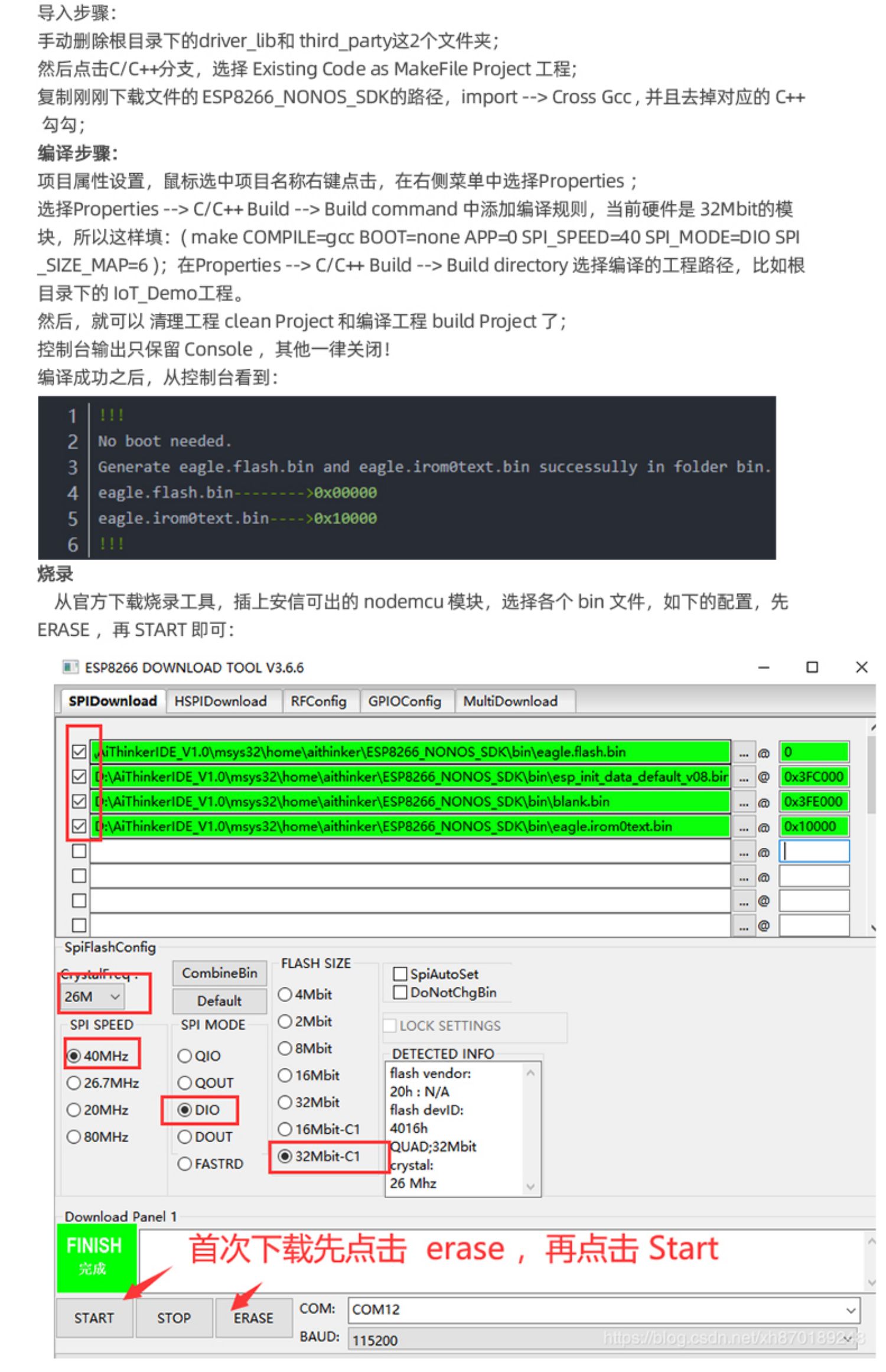 【YourCee】NodeMCU-8266开发板 基于ESP8266 WiFi模块直连阿里云