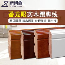 Pan Dragon Eye Solid Wood Skirting Pure Solid Wood Ground Line Baking Lacquered Tile Wood Flooring Woody Corner Line White Log