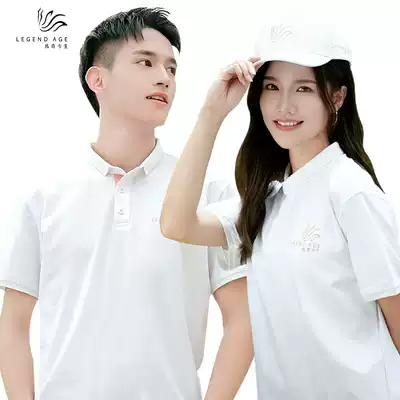 Legends this life Rafmiddot Lauren polo shirt