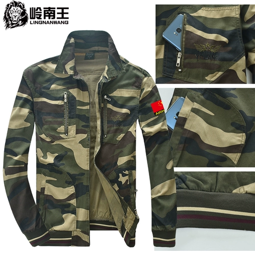 Хлопок Miscelona установит мужской мужской xia zheli cracs fish textil