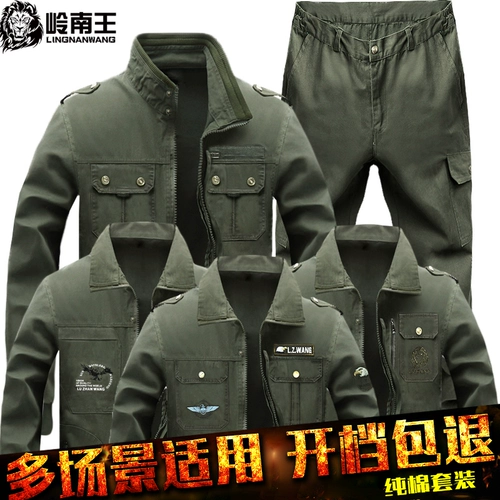 Износостойкий хлопковый комбинезон, лонгслив, осенний, увеличенная толщина