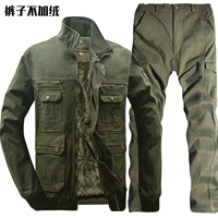 Beicukujun Green Set [штаны не добавляют бархат]