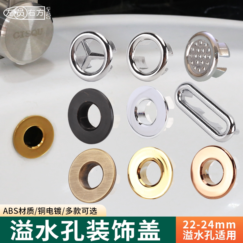 Brass Basin Wash Basin Wash Basin Overflow Hole Basin Basin Plug Brass Ceramic Basin Wash Basin Overflow Hole Brass Basin Wash Basin Wash Basin Overflow Hole Basin Basin Plug Brass Ceramic Basin Wash Basin Overflow Hole