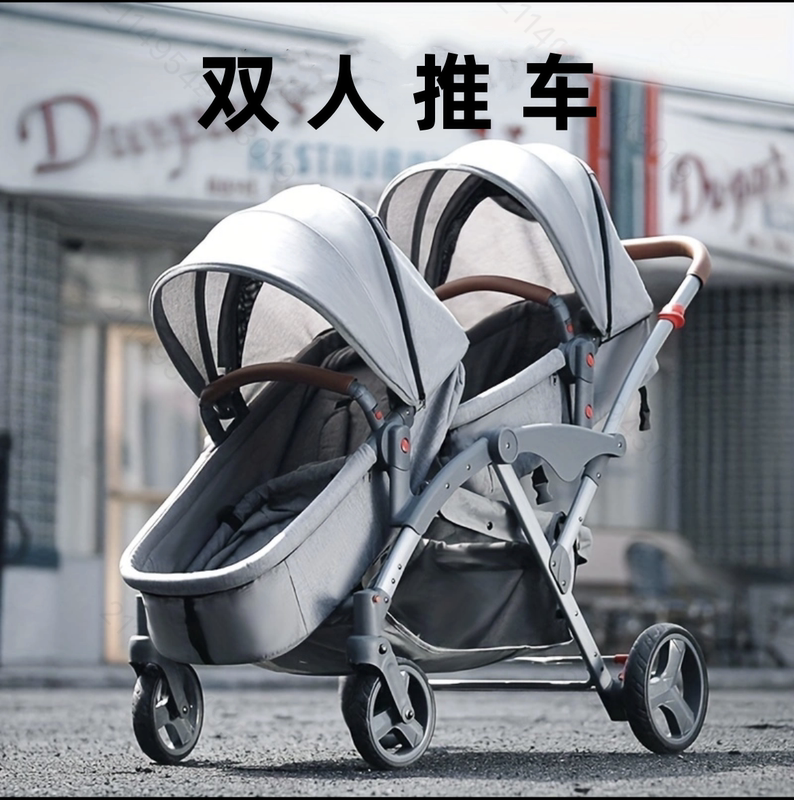 Twins, Second Child, Older and Younger Baby, Double Stroller, Two Babies, One Large and One Small, Baby Stroller, Lightweight and Foldable
