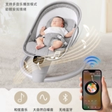 Детская качалка для новорожденных, подарочная коробка, подарок на день рождения