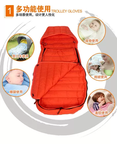 Детский спальный мешок, коляска с аксессуарами для новорожденных, удерживающие тепло ветрозащитные носки, тележка с зонтиком, универсальный дождевик, демисезонная подушка