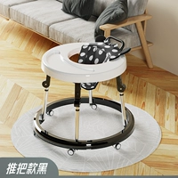 10-ступенчатая высота [короткий стиль отжима