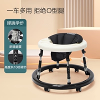 10-ступенчатая высота [поглощение амортизации] черная анти-ролл