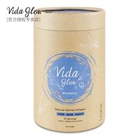 Черника, содержащий 87,4%коллагена