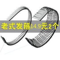 Large square headband jewelry good-looking durable hair comb black metal hair hoop wash elderly hair accessories wash