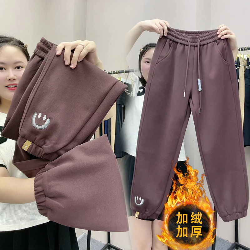 2026 Autumn and Winter New Fleece-Lined Pants with Small Smiley Face Embroidery, Casual Sports Pants for Women, Loose-Fitting Jogger Harem Sweatpants