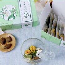Fat Dahai new eight-flavor tea health tea throat throat herbal tea Honeysuckle tea lily mint combination tea box