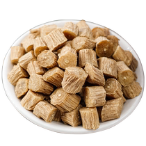 Achyranthes bidentata Chinese medicinal materials 500g grams fresh and dry goods Achyranthes bidentata lacquer root selected cattle Qiniu Xi new goods and Sichuan Achyranthes bidentata