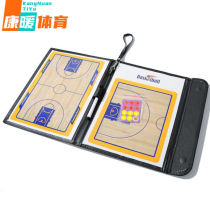 Xushansi Football Tactical Board Football Tactical Board Basketball Tactical Referee Coach Signal Board Foldable Board Illustration