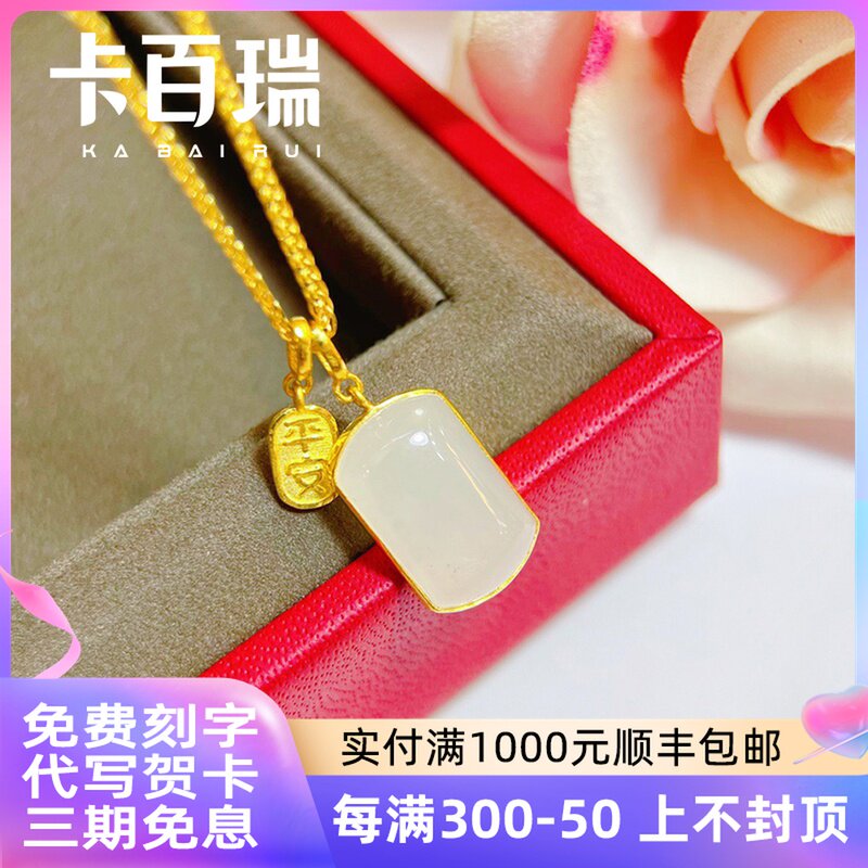 伟德国际一单赚千元！双十一大战黄牛盯上黄金