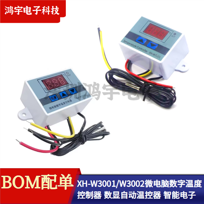 Xh-W3001/W3002 Microcomputer Digital Temperature Controller Digital Display Automatic Thermostat Intelligent Electronic Type