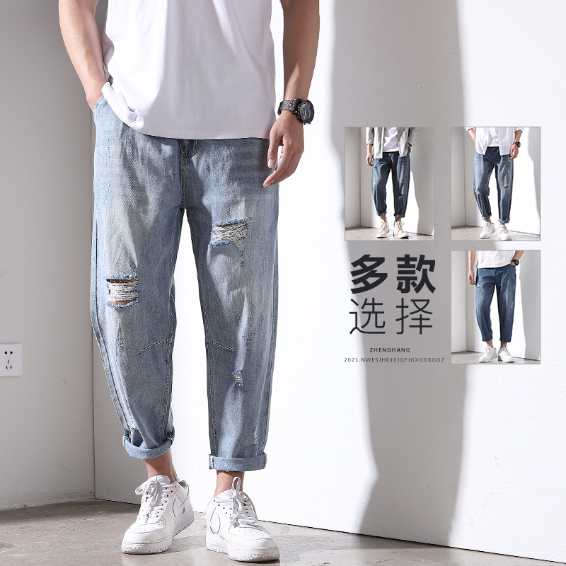 Summer Denim Pants Men's Men's Loose Tide Cards Plus Fattening Overweight Children Thin Section Breaking Hole 90% Harun Pants Tide