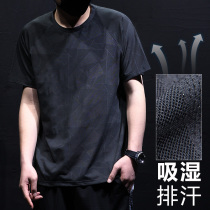 Summer Ice Silk Quick Dry Short Sleeve Mens Striped T-shirt Mens Loose Sports Fat Plus Size Half Sleeve Top