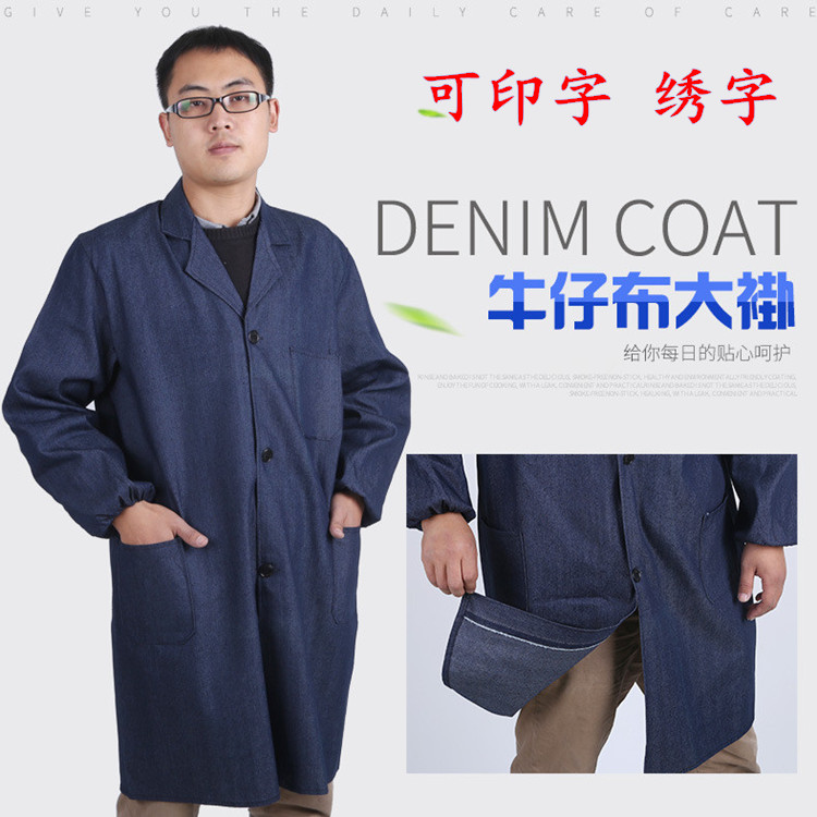 Work clothes denim Great Vest Factory Porter to serve Long Jacket Clothing long Denim denim Large Vest Loose-in-the-coat 