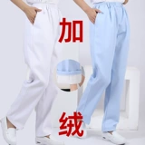 Флисовая утепленная белая униформа медсестры, увеличенная толщина