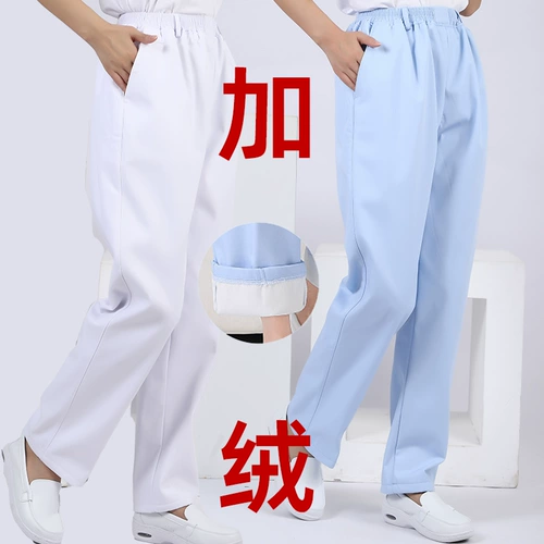 Флисовая утепленная белая униформа медсестры, увеличенная толщина