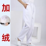 Флисовая утепленная белая униформа медсестры, увеличенная толщина