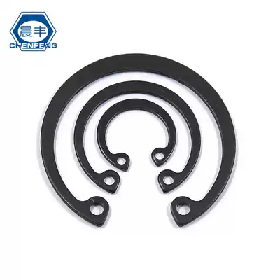 Chenfeng 65 manganese GB893 hole card National standard inner card hole with elastic C-shaped buckle C-shaped retainer snap ring snap ring Phi 8-Phi 68