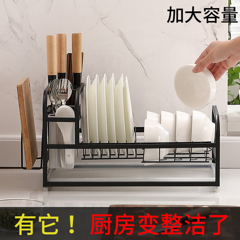 Stainless Steel Kitchen Shelve Dish Tray Airing and drain Drain Bowl Tray Cabinet Bowls and chopsticks Put bowls Box Multi-functional kitchen knife containing layer frame