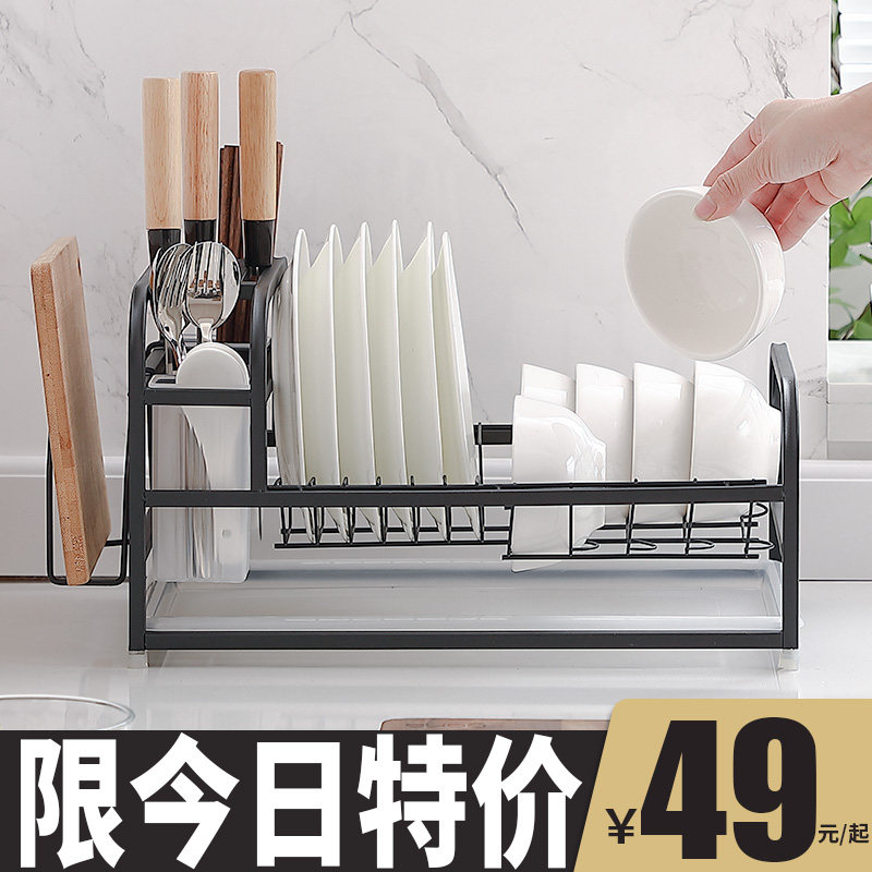 Kitchen Shelve Bowls Dish Tray Dry Washing Drain Bowls Tray Cabinet Bowls Chopsticks Put Bowls Box Multifunction Kitchen Knife Stainless Steel Containing shelf