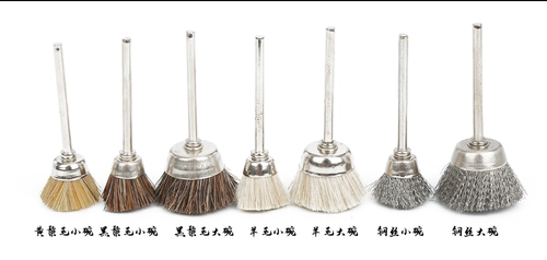 Электрическая медная щетка из грецкого ореха, стальная проволка, ткань для полировки, Кинг-Конг