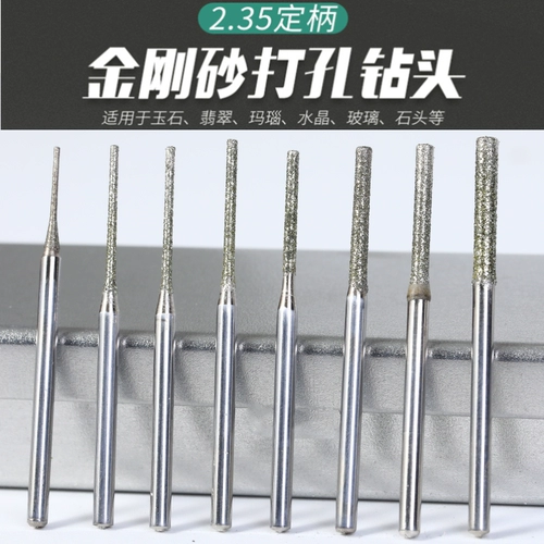 Изумрудная подвеска из нефрита из воскового агата из грецкого ореха, бусины