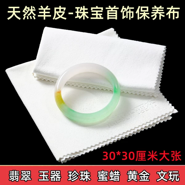 Товары от 东醇旗舰店