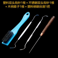 1 пластиковая ручка + 1 нержавеющая сталь + 1 ведро 1 + стальная проволочная щетка 1